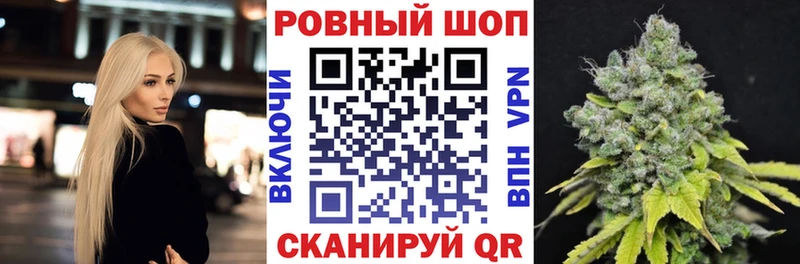 Купить КОКАИН  Альфа ПВП  Гашиш  Марихуана  Мефедрон  Петушки