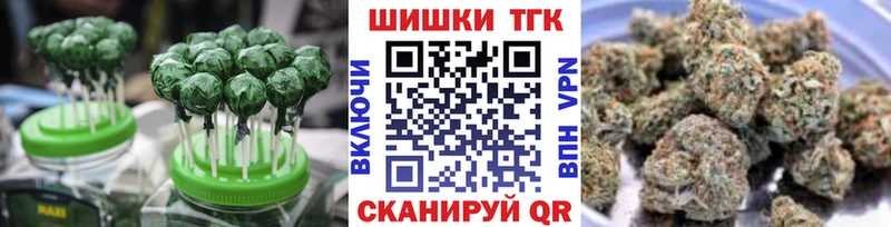 Купить закладки  Петушки  Еда ТГК конопля 