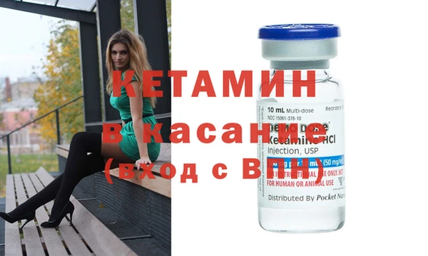 МДПВ Заводоуковск