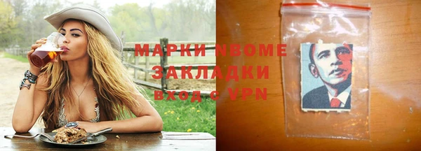 МДПВ Заводоуковск