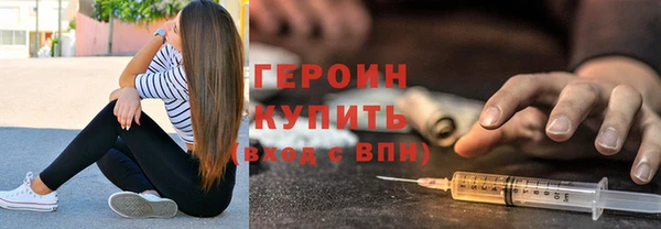МДПВ Заводоуковск