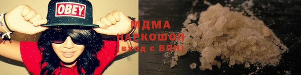 МДПВ Заводоуковск
