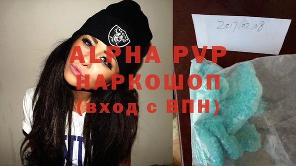 МДПВ Заводоуковск