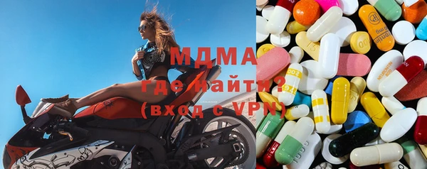 МДПВ Заводоуковск