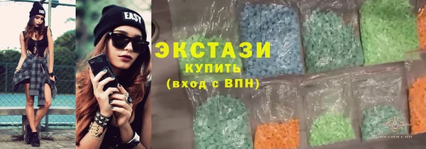 МДПВ Заводоуковск