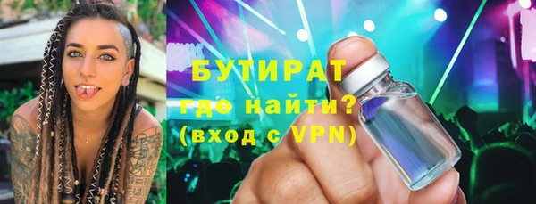МДПВ Заводоуковск