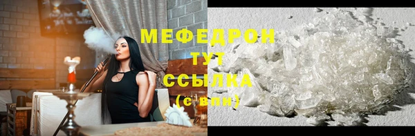 МДПВ Заводоуковск